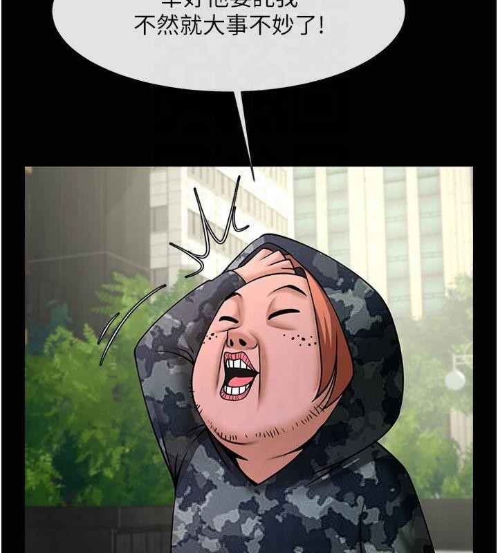 [韩国漫画] 炸裂吧!巨棒 剧情,女学生#[149P]-24