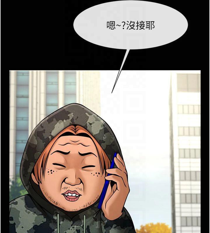 [韩国漫画] 炸裂吧!巨棒 剧情,女学生#[149P]-27