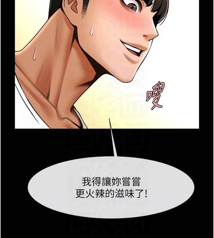 [韩国漫画] 炸裂吧!巨棒 剧情,女学生#[149P]-4