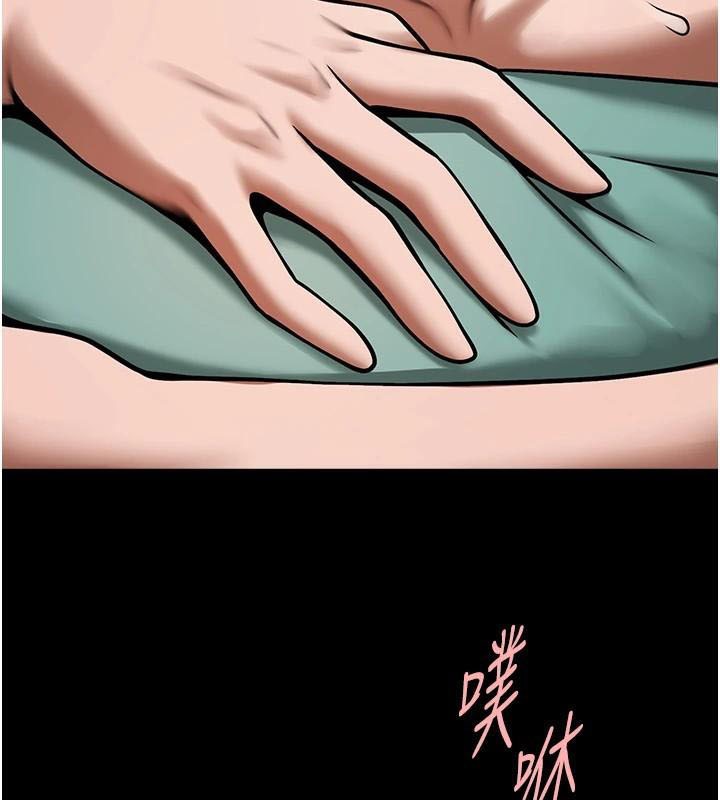 [韩国漫画] 炸裂吧!巨棒 剧情,女学生#[146P]-41