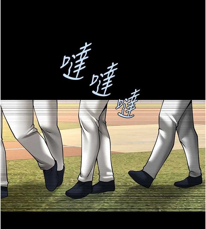 [韩国漫画] 炸裂吧!巨棒 剧情,女学生#[134P]-103