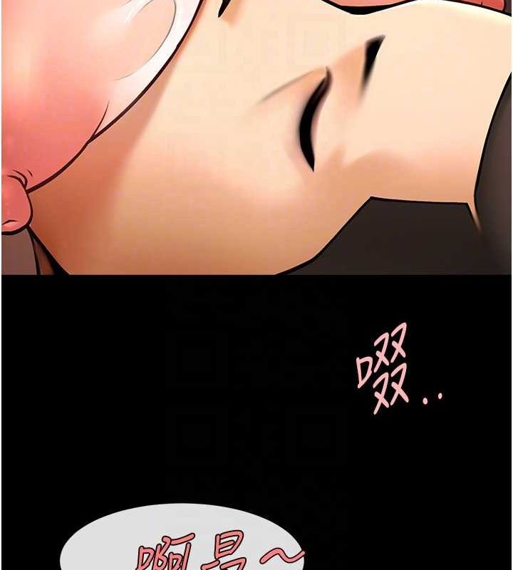 [韩国漫画] 炸裂吧!巨棒 剧情,女学生#[134P]-40