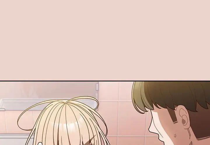 [韩国漫画] 请把女儿交给我 剧情,女学生#[143P]-1
