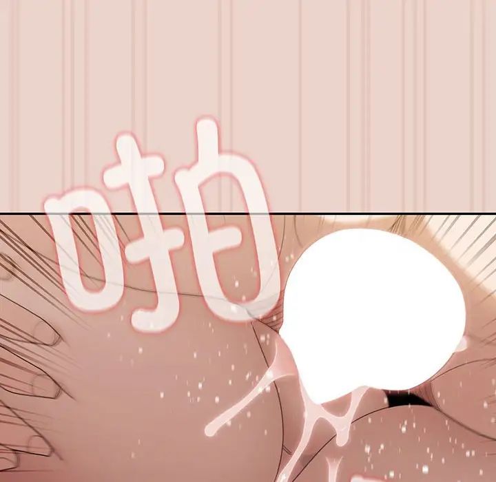 [韩国漫画] 请把女儿交给我 剧情,女学生#[143P]-137