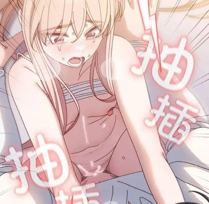 [韩国漫画] 请把女儿交给我 剧情,女学生#[133P]-125
