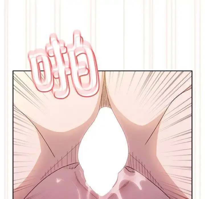 [韩国漫画] 请把女儿交给我 剧情,女学生#[133P]-127