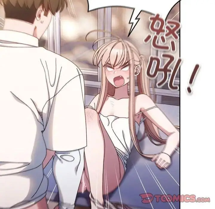 [韩国漫画] 请把女儿交给我 剧情,女学生#[133P]-15