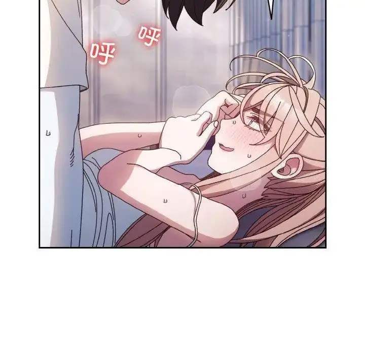 [韩国漫画] 请把女儿交给我 剧情,女学生#[133P]-43