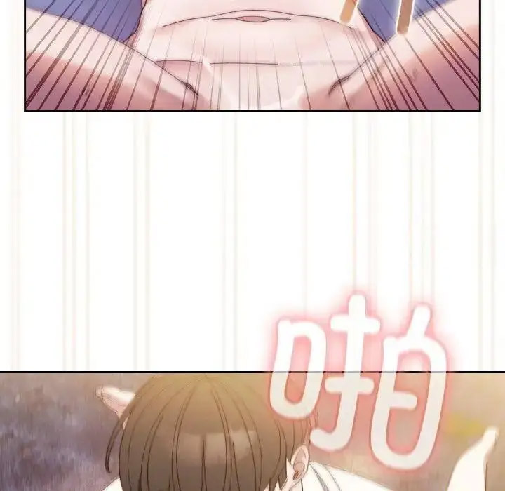 [韩国漫画] 请把女儿交给我 剧情,女学生#[133P]-53