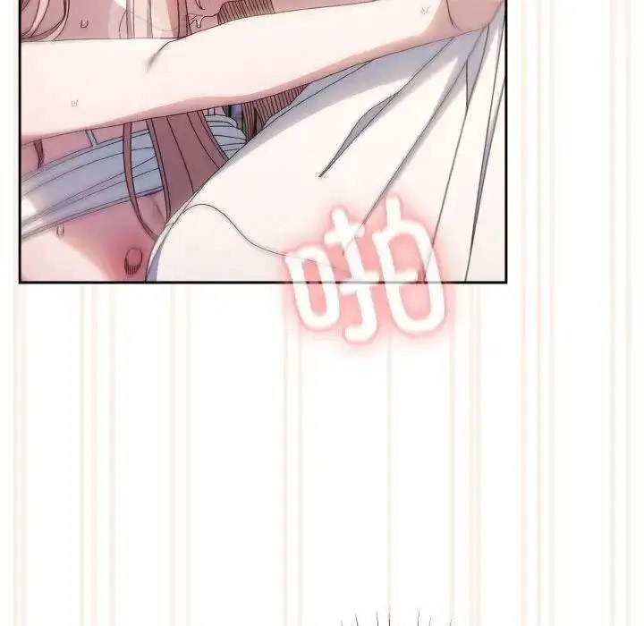 [韩国漫画] 请把女儿交给我 剧情,女学生#[133P]-85
