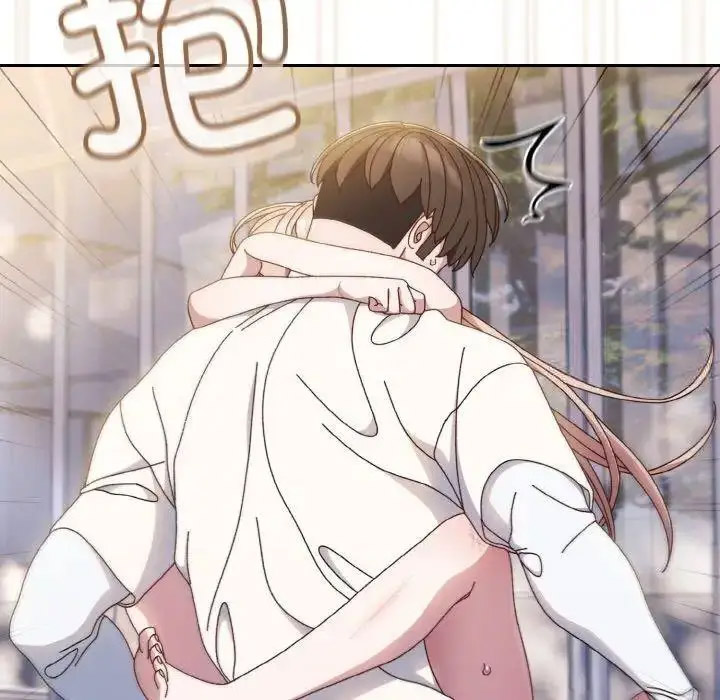 [韩国漫画] 请把女儿交给我 剧情,女学生#[133P]-90