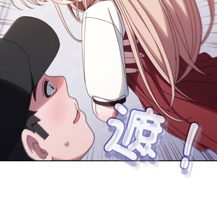 [韩国漫画] 请把女儿交给我 剧情,女学生#[137P]-106