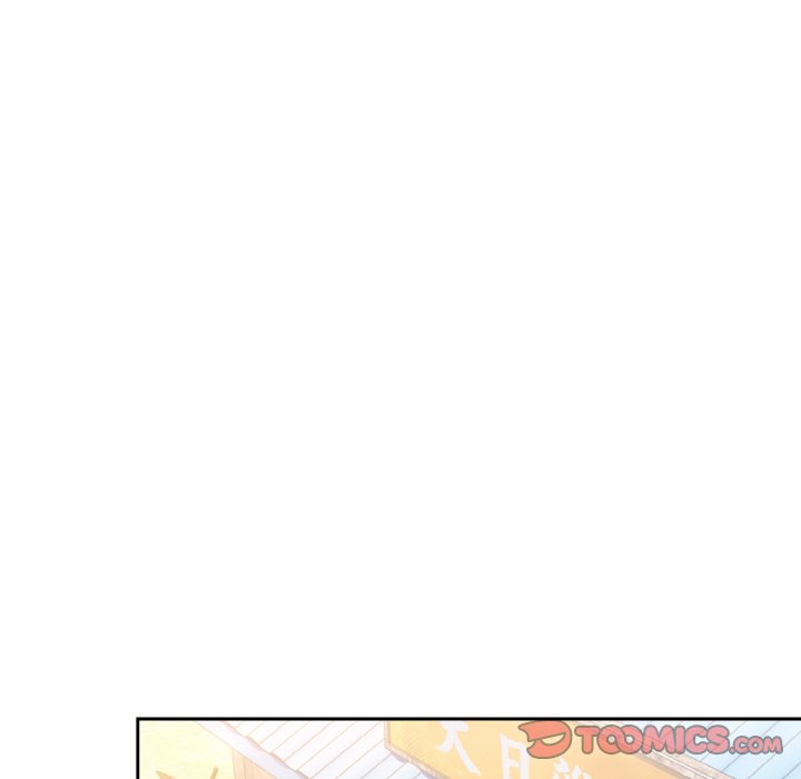 [韩国漫画] 请把女儿交给我 剧情,女学生#[137P]-111