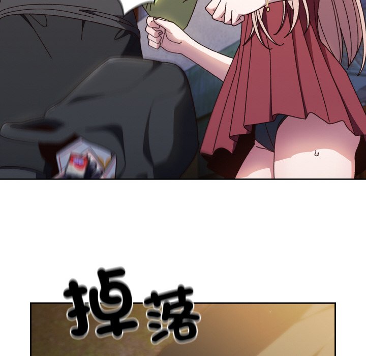 [韩国漫画] 请把女儿交给我 剧情,女学生#[137P]-124