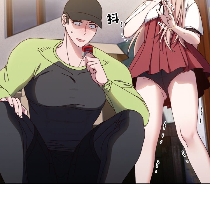 [韩国漫画] 请把女儿交给我 剧情,女学生#[137P]-127