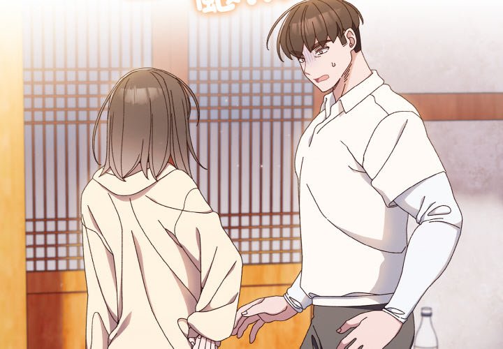 [韩国漫画] 请把女儿交给我 剧情,女学生#[137P]-2