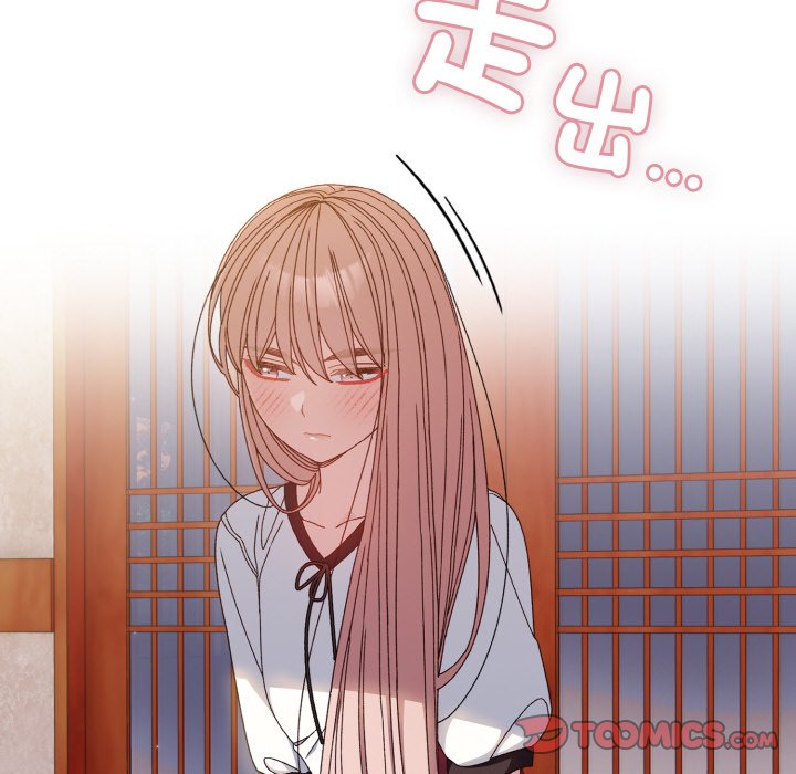 [韩国漫画] 请把女儿交给我 剧情,女学生#[137P]-39