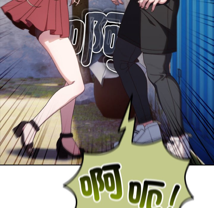 [韩国漫画] 请把女儿交给我 剧情,女学生#[137P]-55