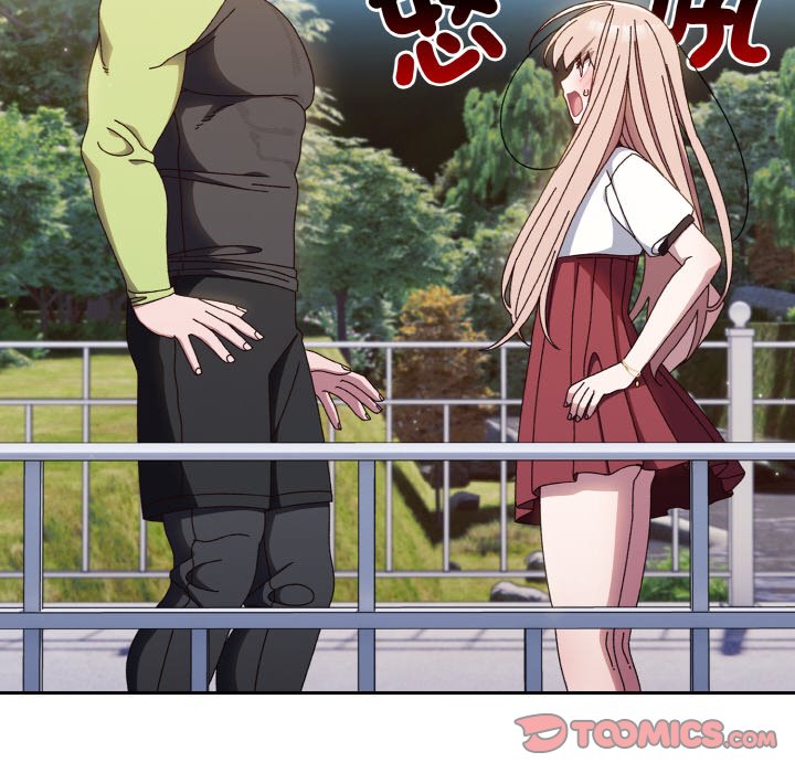 [韩国漫画] 请把女儿交给我 剧情,女学生#[137P]-93