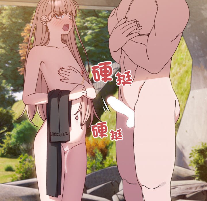 [韩国漫画] 请把女儿交给我 剧情,女学生#[130P]-113