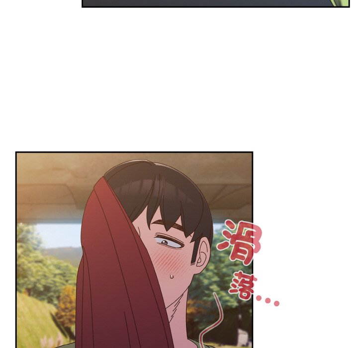 [韩国漫画] 请把女儿交给我 剧情,女学生#[130P]-30