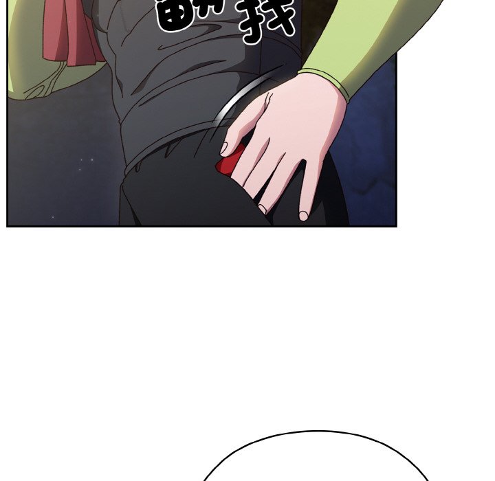 [韩国漫画] 请把女儿交给我 剧情,女学生#[130P]-37