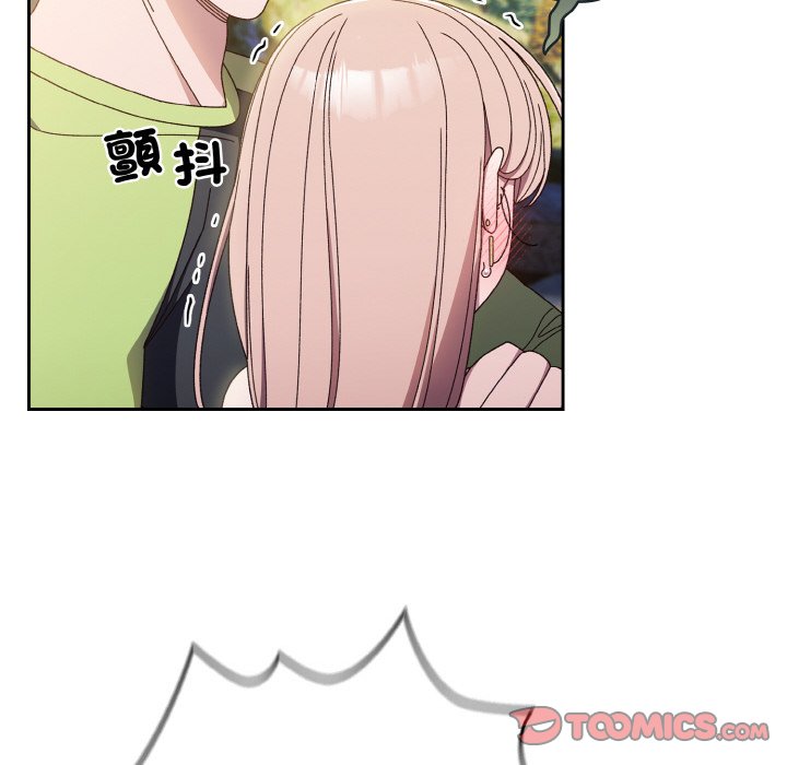 [韩国漫画] 请把女儿交给我 剧情,女学生#[130P]-75