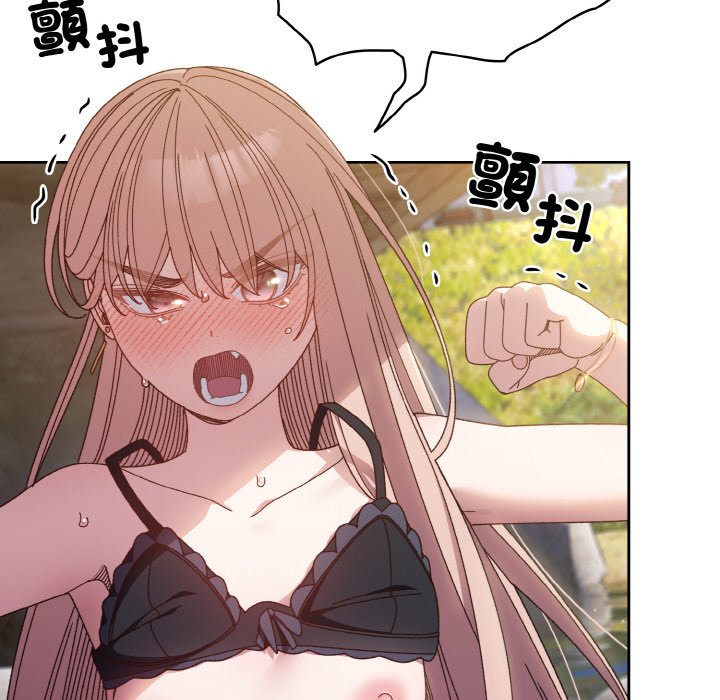 [韩国漫画] 请把女儿交给我 剧情,女学生#[130P]-79