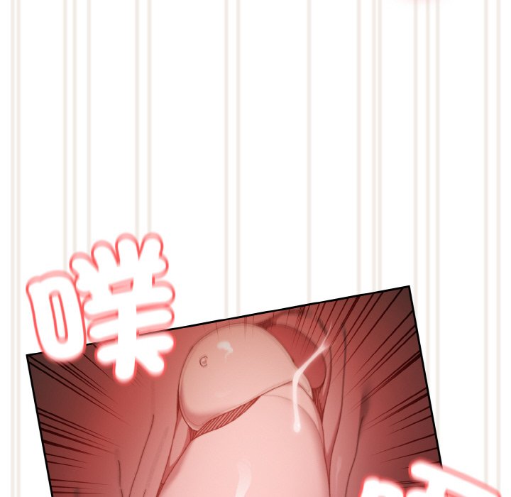 [韩国漫画] 请把女儿交给我 剧情,女学生#[137P]-103