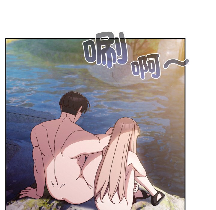 [韩国漫画] 请把女儿交给我 剧情,女学生#[137P]-113