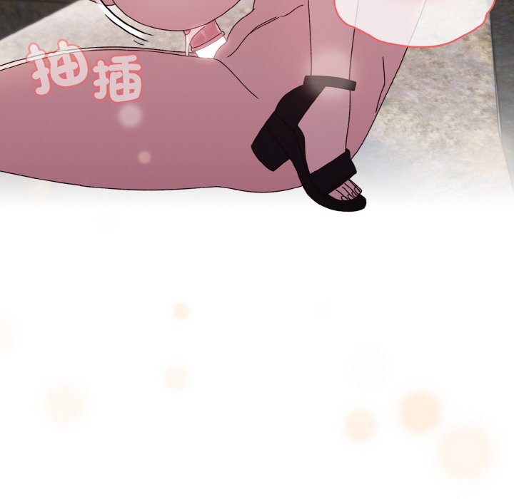 [韩国漫画] 请把女儿交给我 剧情,女学生#[137P]-29