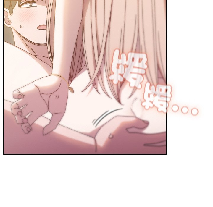 [韩国漫画] 请把女儿交给我 剧情,女学生#[137P]-64