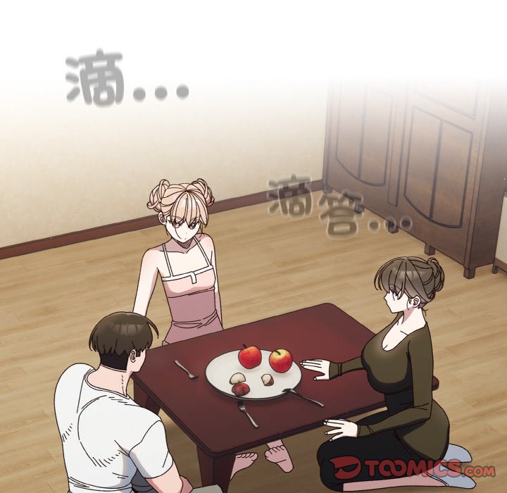 [韩国漫画] 请把女儿交给我 剧情,女学生#[133P]-103