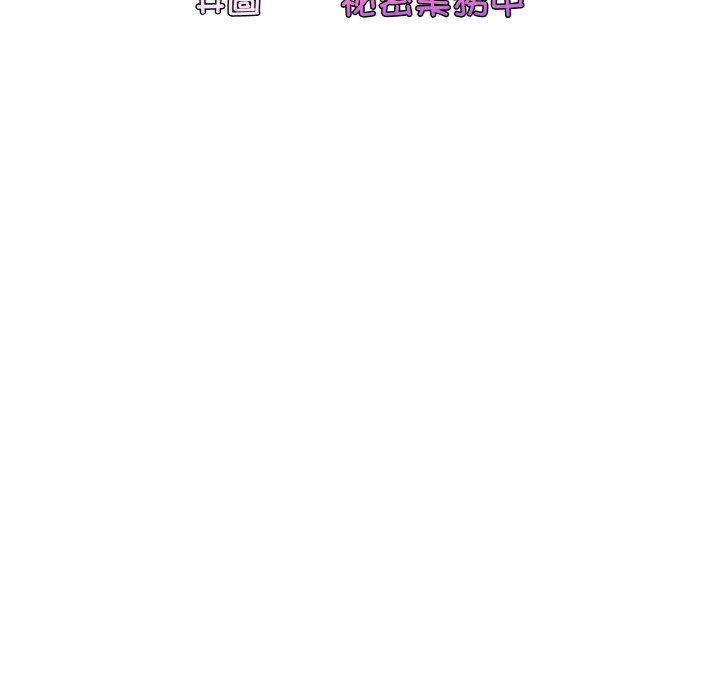 [韩国漫画] 请把女儿交给我 剧情,女学生#[133P]-28