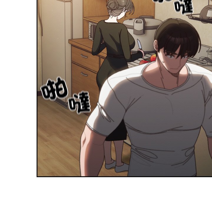 [韩国漫画] 请把女儿交给我 剧情,女学生#[133P]-97