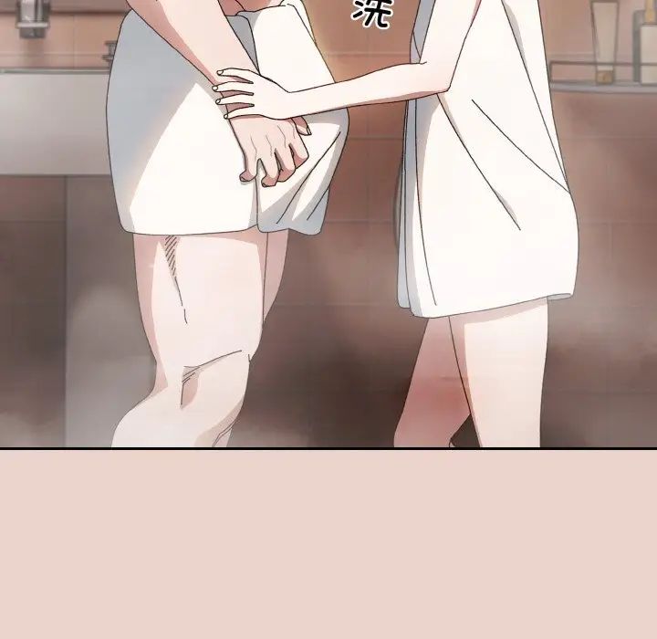 [韩国漫画] 请把女儿交给我 剧情,女学生#[141P]-109