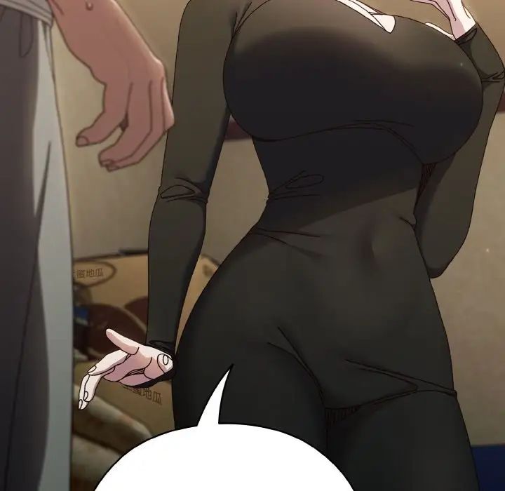 [韩国漫画] 请把女儿交给我 剧情,女学生#[141P]-56