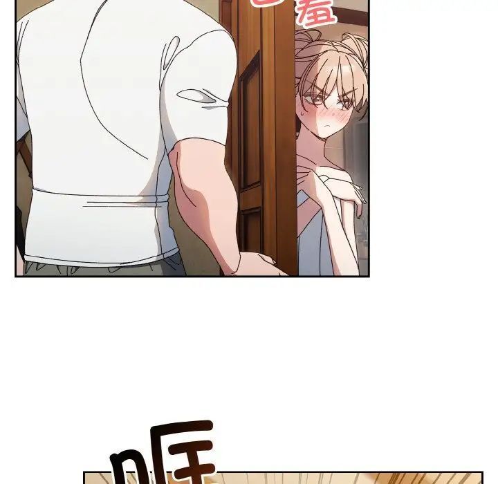 [韩国漫画] 请把女儿交给我 剧情,女学生#[141P]-89