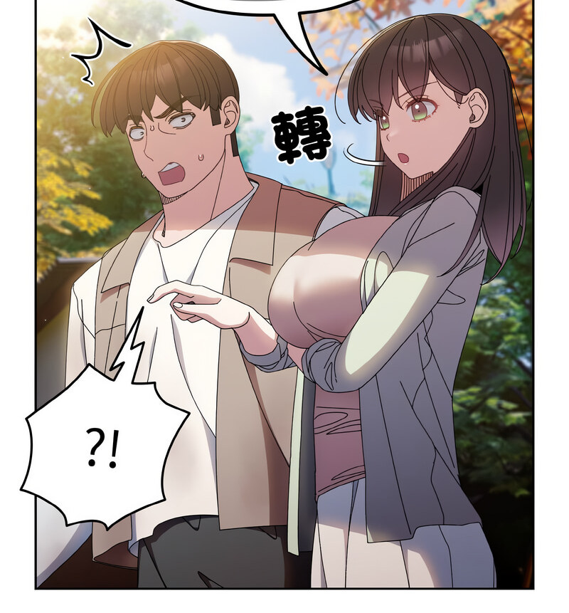 [韩国漫画] 请把女儿交给我 剧情,女学生#[100P]-100
