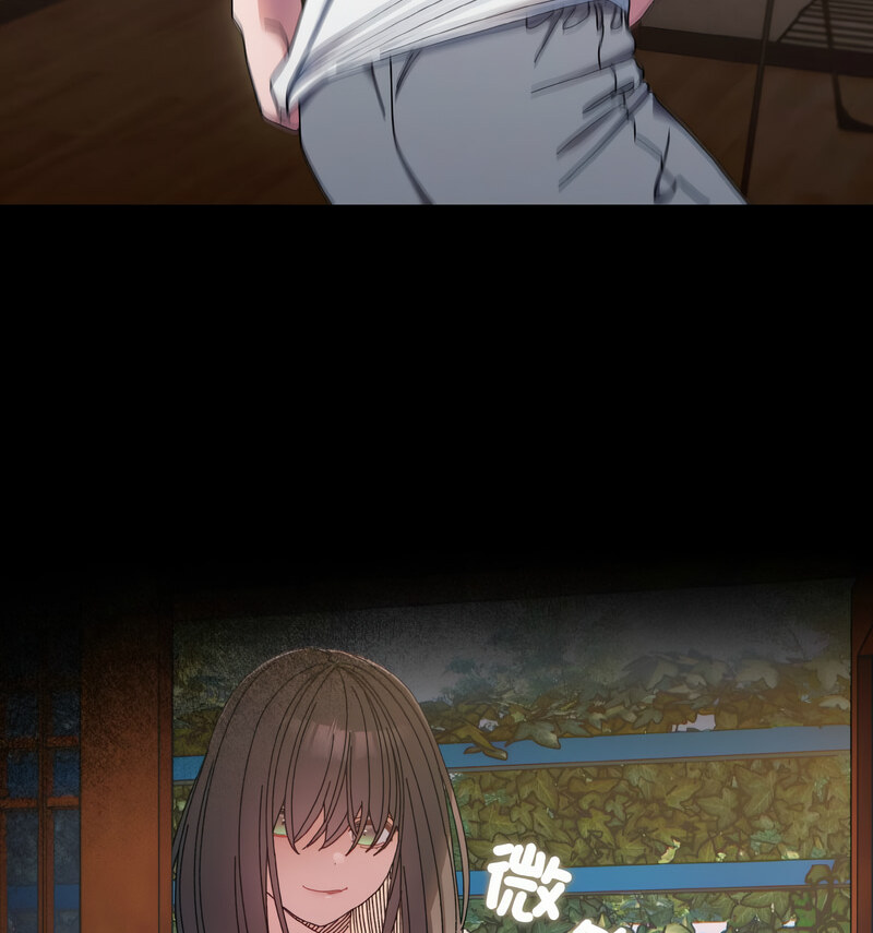[韩国漫画] 请把女儿交给我 剧情,女学生#[100P]-18