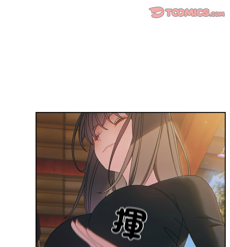 [韩国漫画] 请把女儿交给我 剧情,女学生#[100P]-20