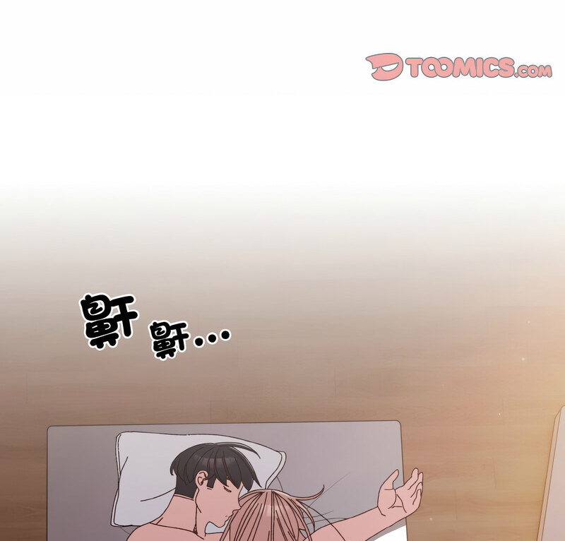 [韩国漫画] 请把女儿交给我 剧情,女学生#[100P]-3