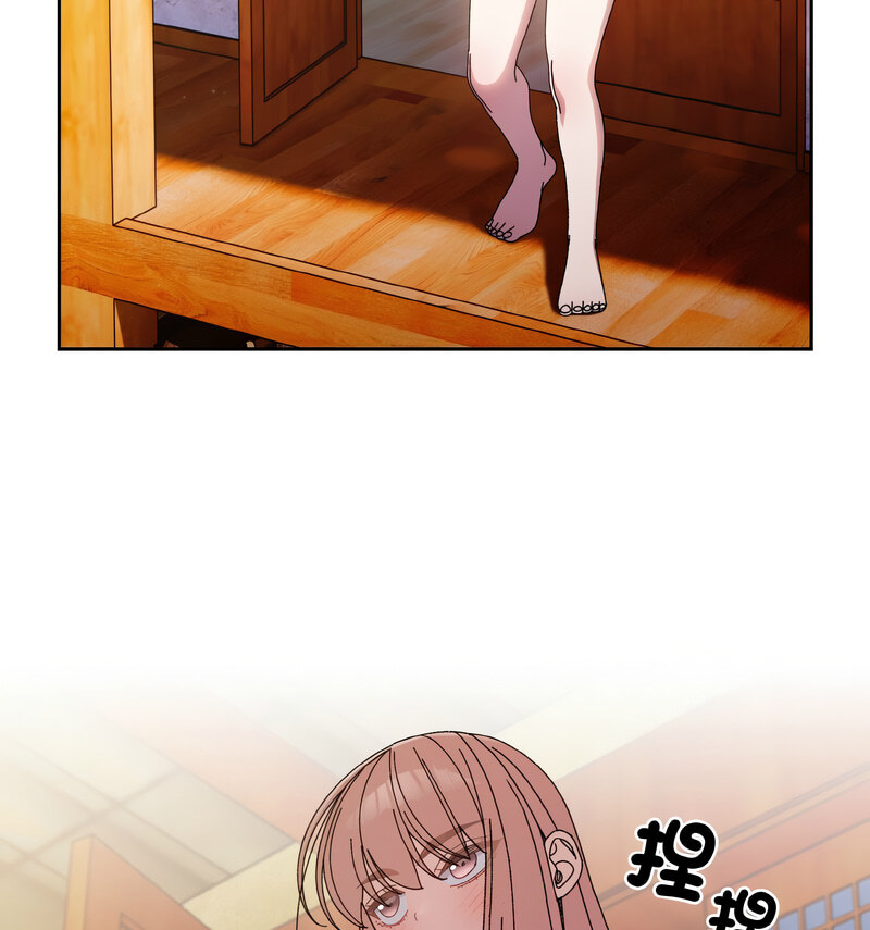 [韩国漫画] 请把女儿交给我 剧情,女学生#[100P]-79