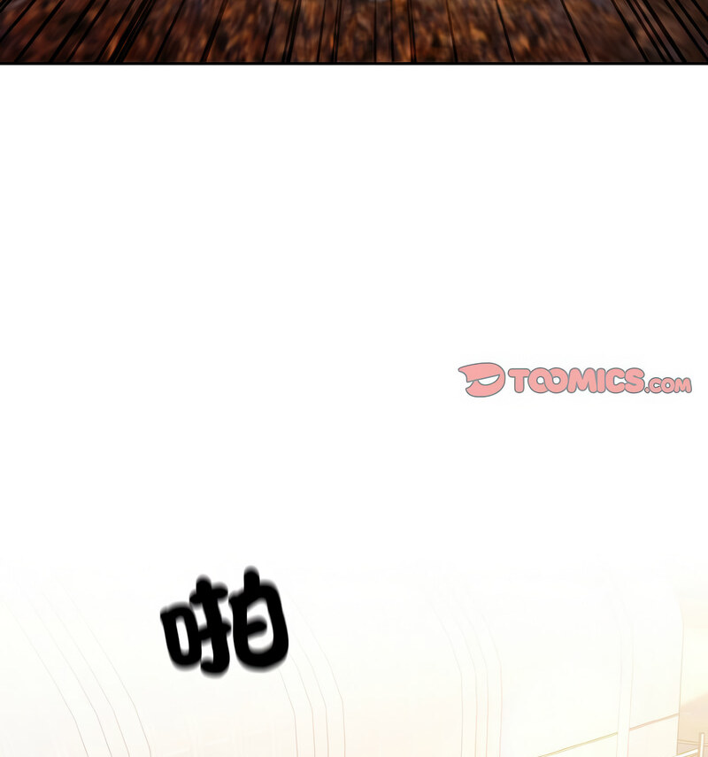 [韩国漫画] 请把女儿交给我 剧情,女学生#[100P]-85