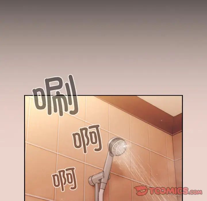 [韩国漫画] 请把女儿交给我 剧情,女学生#[144P]-116