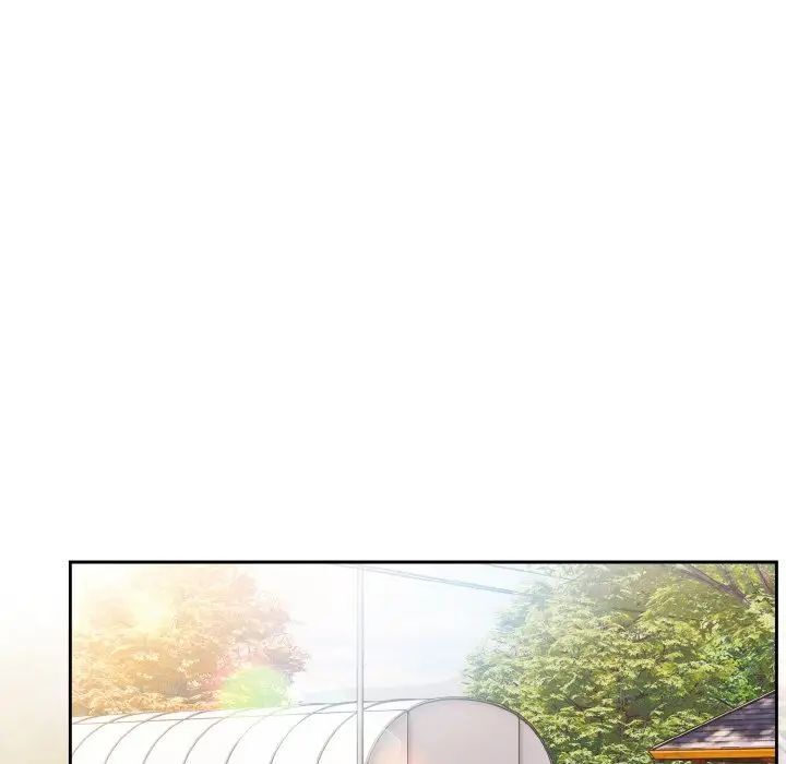 [韩国漫画] 请把女儿交给我 剧情,女学生#[144P]-30
