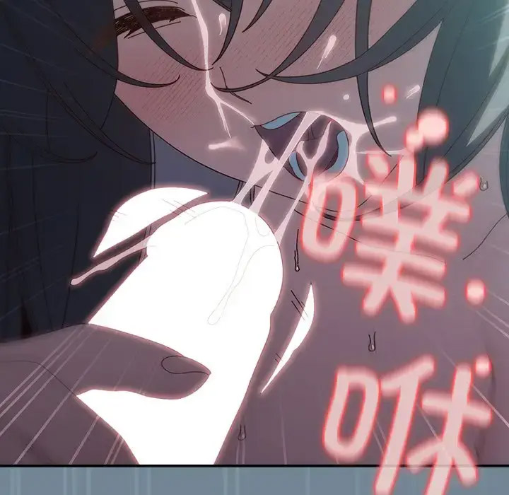 [韩国漫画] 请把女儿交给我 剧情,女学生#[138P]-126