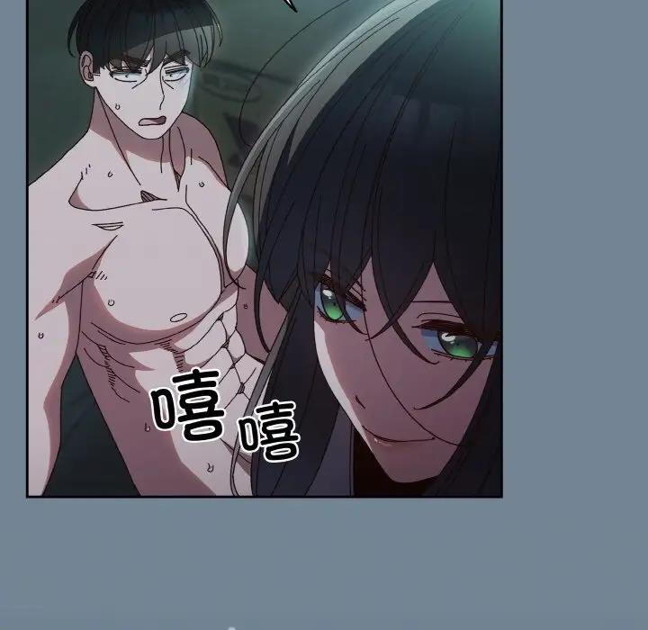 [韩国漫画] 请把女儿交给我 剧情,女学生#[159P]-155
