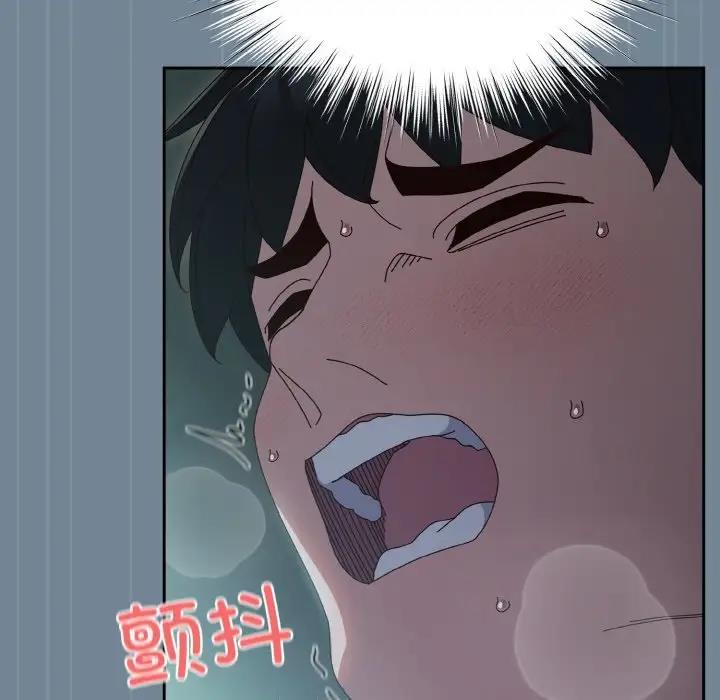 [韩国漫画] 请把女儿交给我 剧情,女学生#[159P]-18