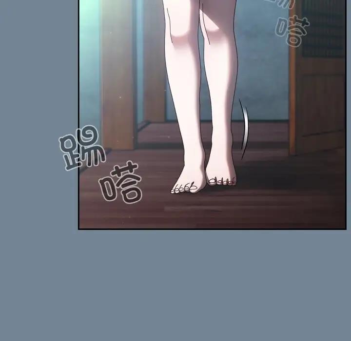 [韩国漫画] 请把女儿交给我 剧情,女学生#[159P]-25